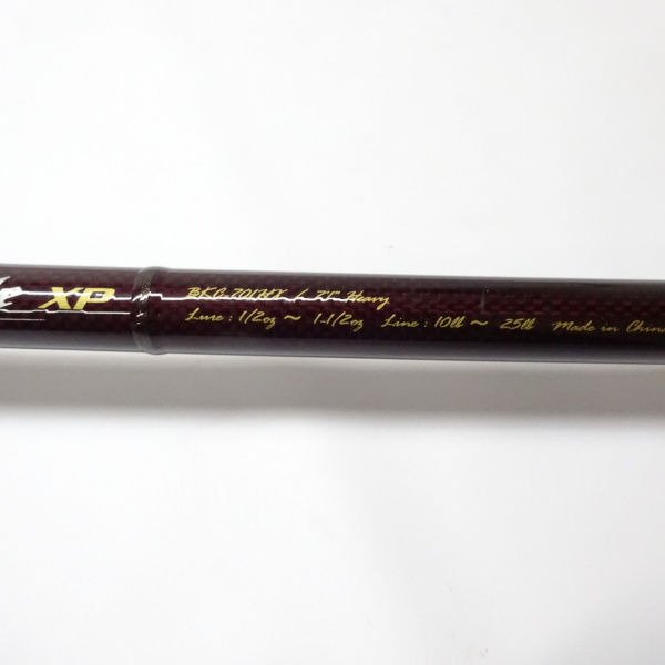 ブラックスケールXP BKCー701HX